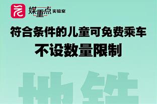 老将换老将？走了35岁谭龙，回来了34岁艾克森和30岁费南多